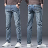 Walker™ | sproščene denim kavbojke